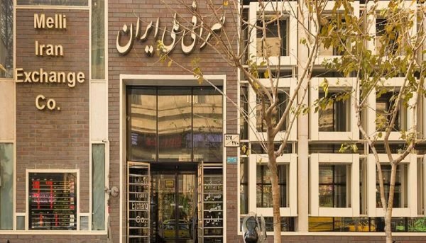 
قیمت دلار صرافی ملی امروز سه‌شنبه ۲۱ تیر ۱۴۰۱