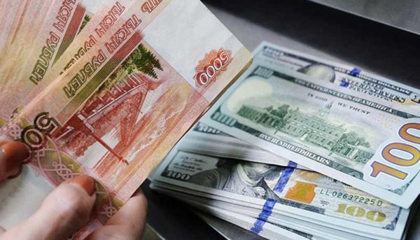 
قیمت روبل امروز چهارشنبه ۶ مهر ۱۴۰۱/ ‌دلار از مبادلات پاکستان و روسیه حذف می‌شود