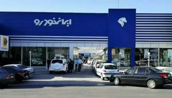 
اعلام قیمت جدید محصولات ایران خودرو ویژه آبان 1402 + جدول